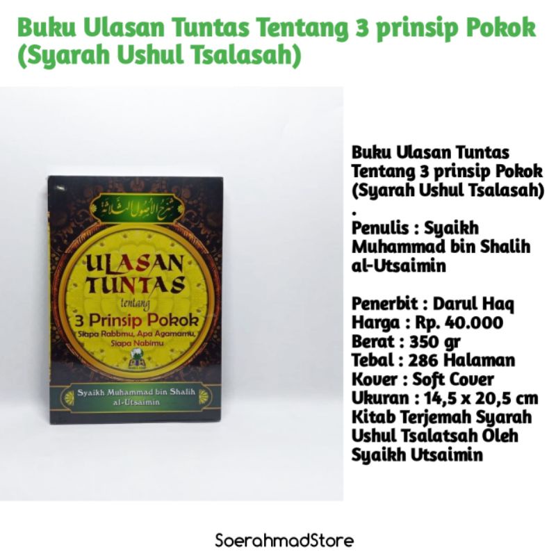 Jual Buku Ulasan Tuntas Tentang Prinsip Pokok Syarah Ushul Tsalasah