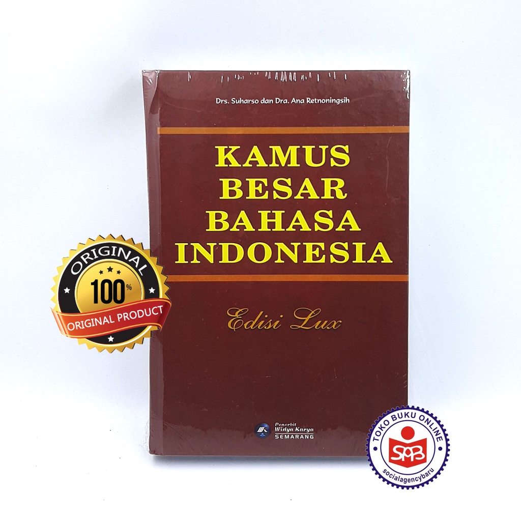 Jual Kamus Besar Bahasa Indonesia - Suharso | Shopee Indonesia