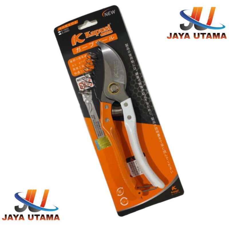 Jual GUNTING KEBUN PANGKAS DAHAN RANTING POHON DAUN GUNTING DAHAN BUNGA ...