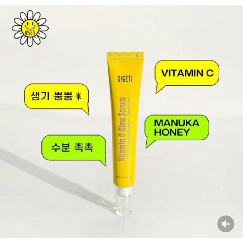 Jual Ogeti Vitamin C Glow Serum Shopee Indonesia