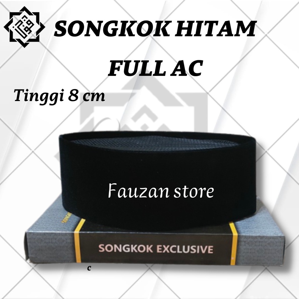 Jual Songkok Hitam Full Ac Tinggi 8 Cm Peci Hitam Full Ac Songkok Full ...