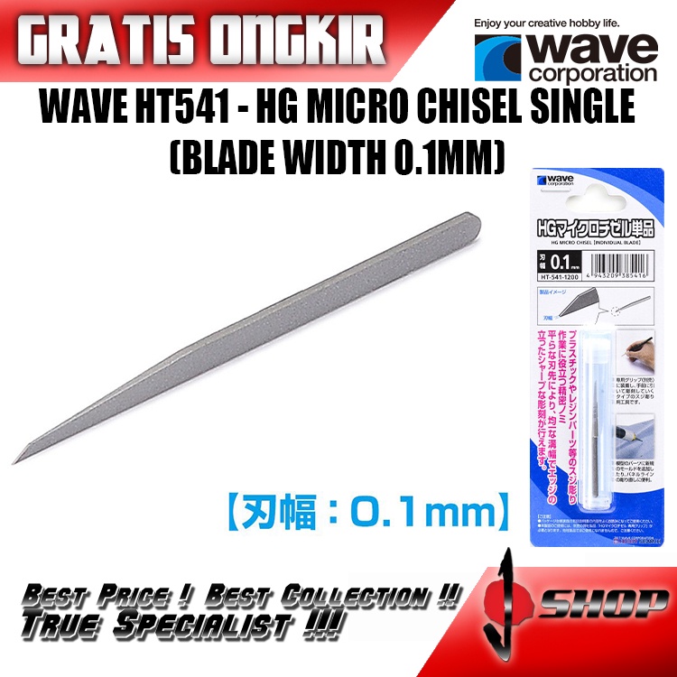 Jual WAVE HT541 - HG MICRO CHISEL SINGLE (BLADE WIDTH 0.1MM) | Shopee ...