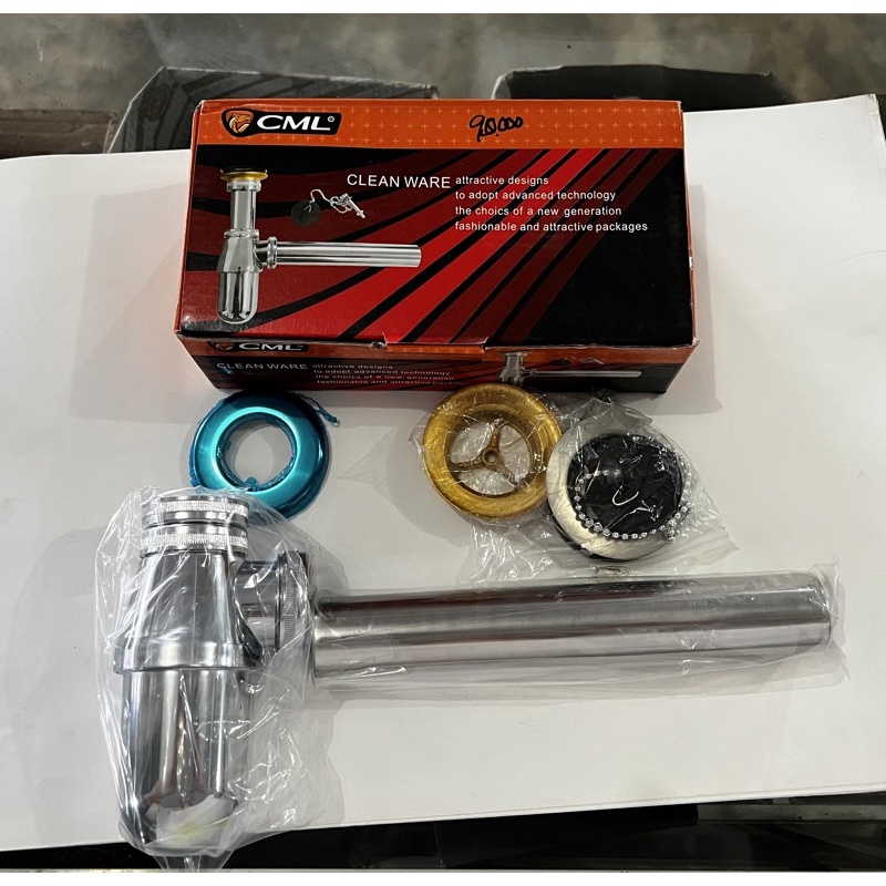 Jual sifon siphon botol besi stainless steel utk wastafel cuci tangan ...