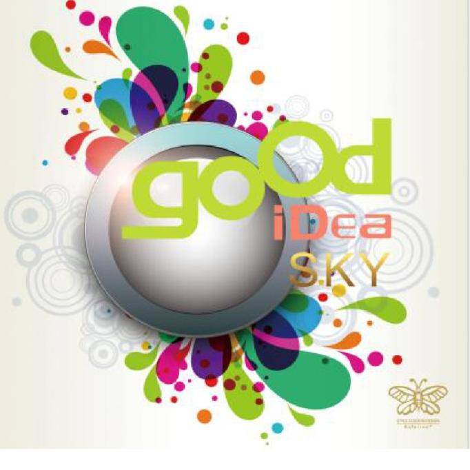 Jual Wallpaper Good Idea Sky Wallpaper Dinding Kantor Rumah Wallpaper