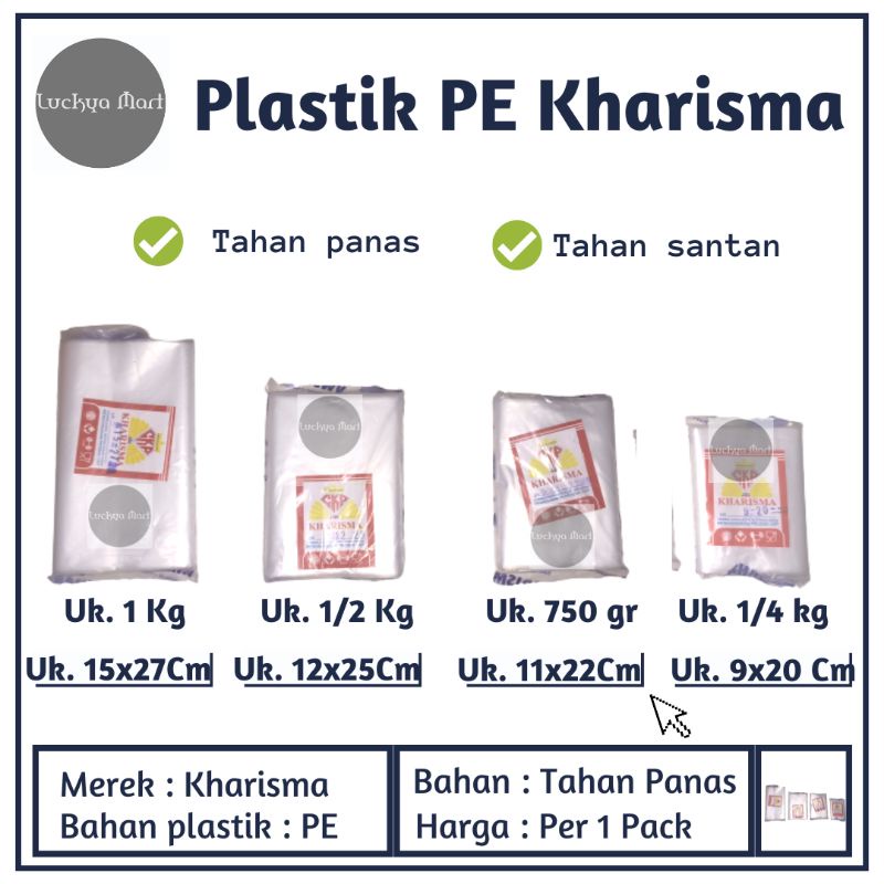 Jual Plastik Pe Kharisma Kantong Plastik Pe Plastik Es Plastik Pe Berbagai Ukuran 8354