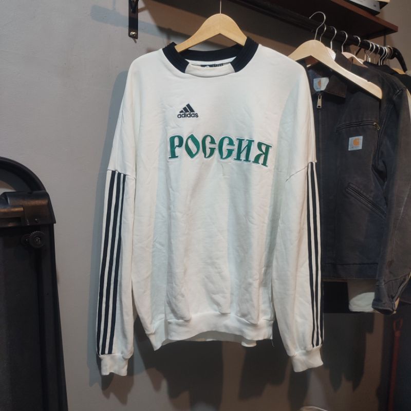 Gosha rubchinskiy x adidas crewneck best sale