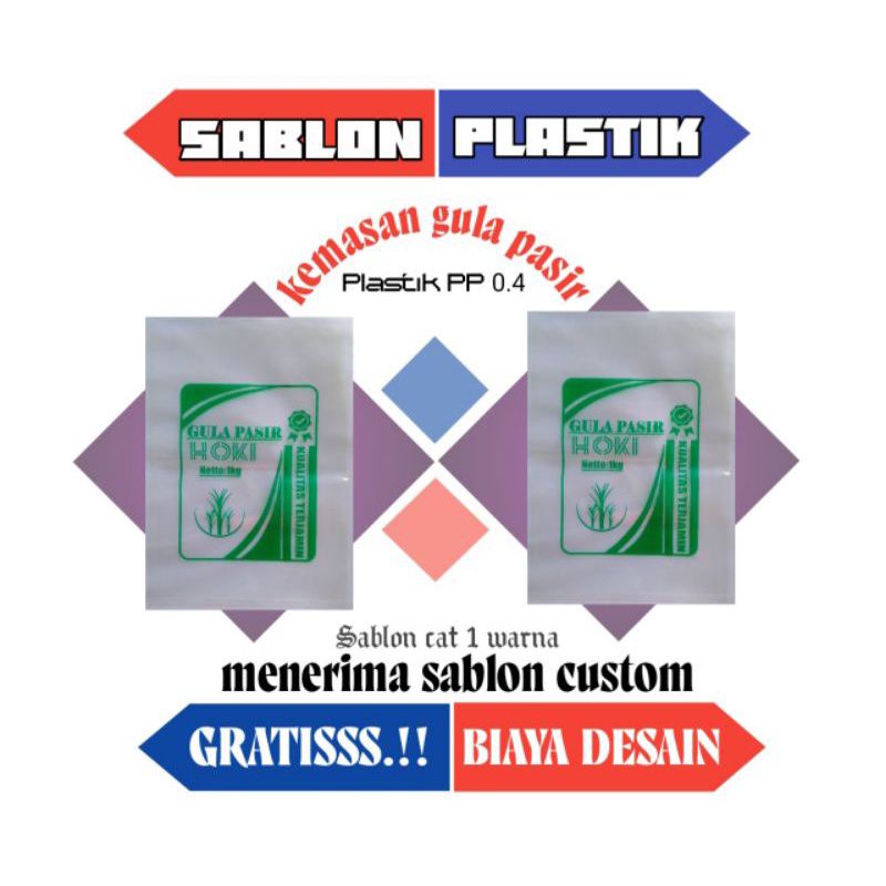 Jual PLASTIK KEMASAN GULA PASIR 500 GRAM DAN 1 KG ISI 50 LEMBAR ...