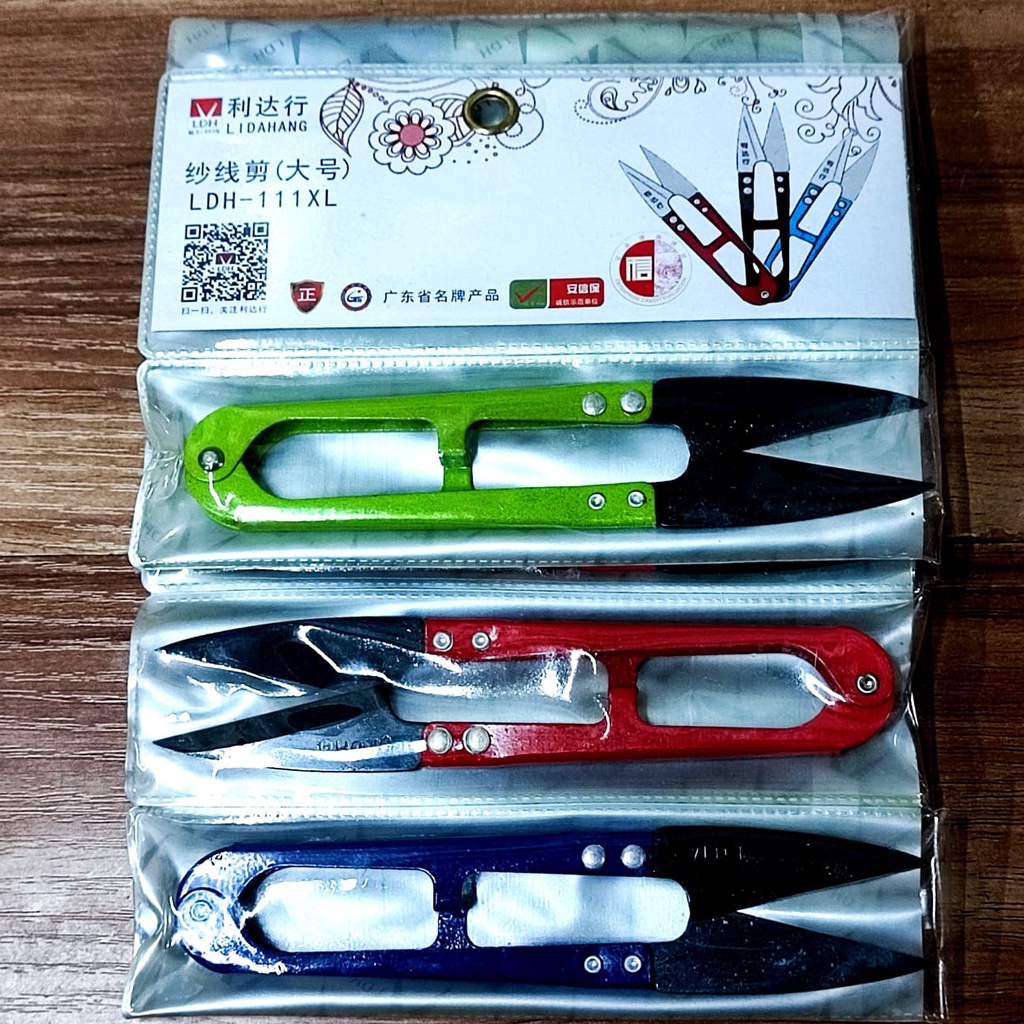 Jual Gunting Benang LDH-111XL Big Size Cutter | Shopee Indonesia