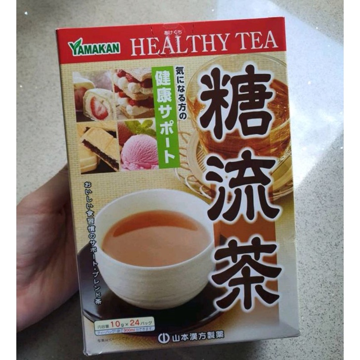 Jual Yamamoto Sugar Off Tea / Fat Flow Tea / SALT OFF /Young Barley ...
