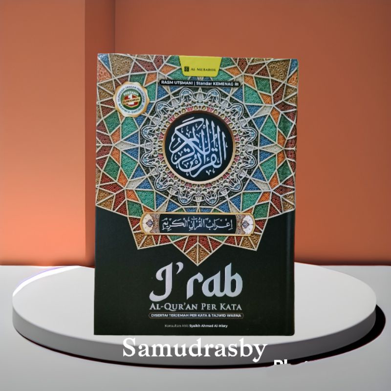 Jual Al Quran J Rab Nahwu Shorof Terjemah Per Kata Ukuran A X Sedang Shopee Indonesia