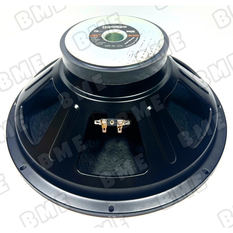 Jual Speaker 15 inch ADS Full Range 1570 / 15
