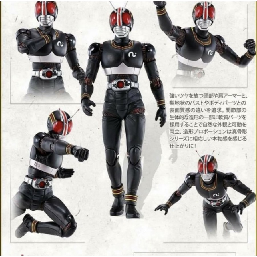 Jual SHF SS Shinkoccou Seihou Kamen Rider Black Original Bandai ...