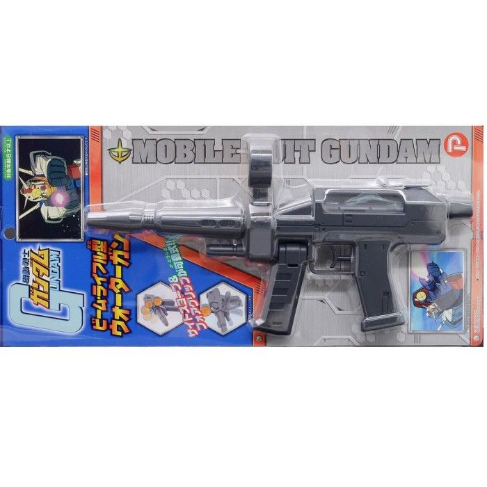 Jual Gundam RX 78-2 Beam Rifle Type Water Gun | Shopee Indonesia