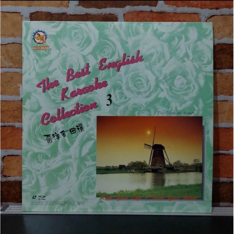 Jual Kaset Laser disc Collection 3 Shopee Indonesia