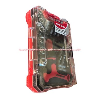 Jual Maxbuilt T Handle Ratchet Screwdriver Bit Set 18Pcs Peralatan ...