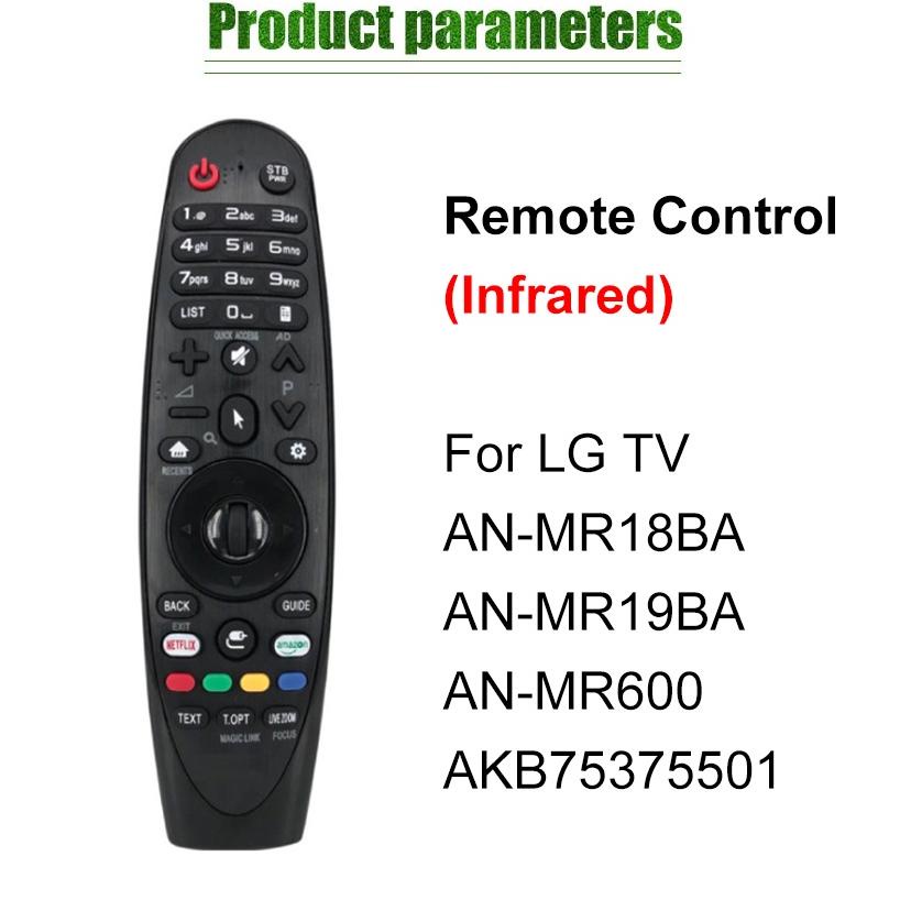 Jual Remote Magic Tv Lg An Mr Ba An Mr Ba Original Remot Magic Tv Lg