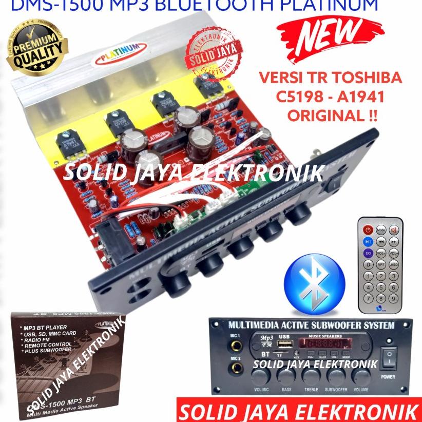 Jual Murah Terupdate KIT POWER SPEAKER AKITF DMS 1500 STEREO AMPLIFIER ...