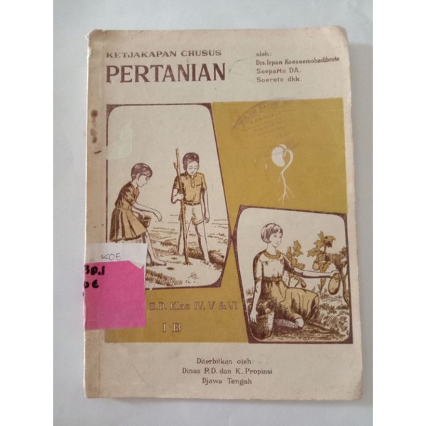 Jual pertanian 1B - buku jadul - buku bekas perpustakaan - buku ejaan