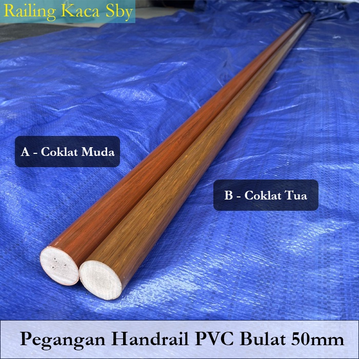 Jual HANDRAIL PVC BULAT 50MM (2