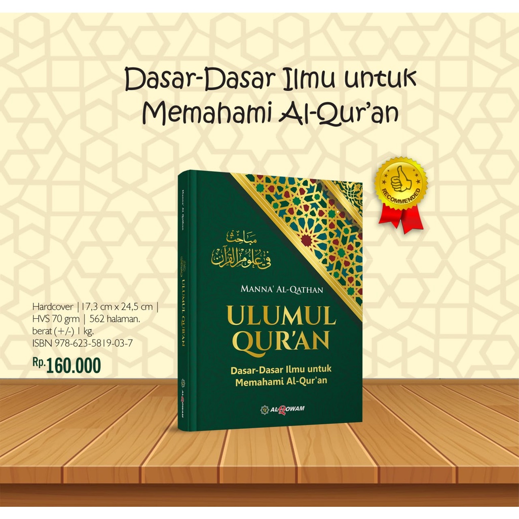 Jual Ulumul Quran Dasar Dasar Ilmu Alquran Shopee Indonesia 3049