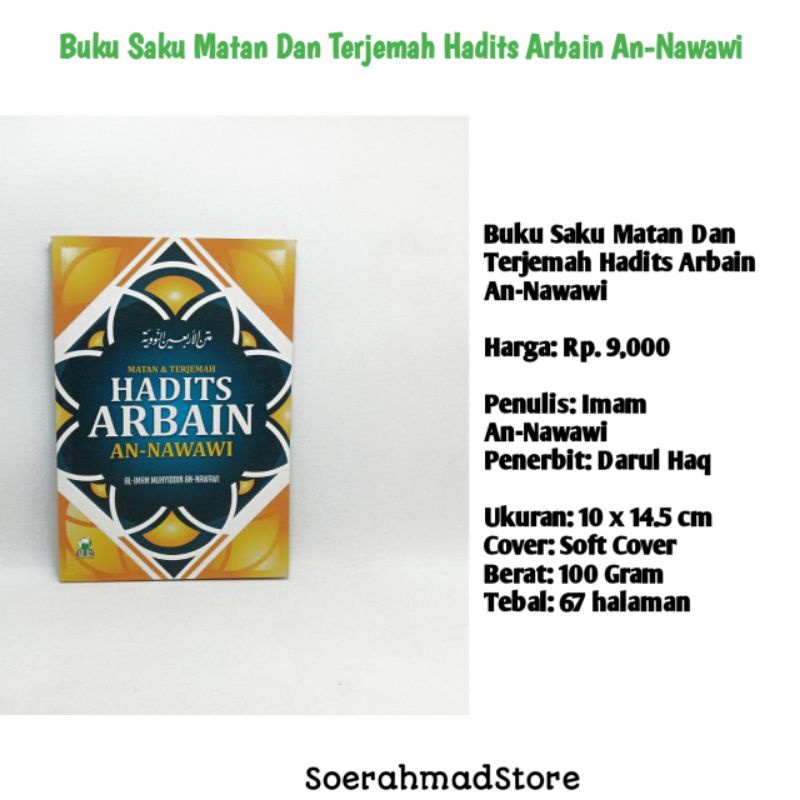 Jual Buku Saku Matan Dan Terjemah Hadits Arbain An Nawawi Darul Haq