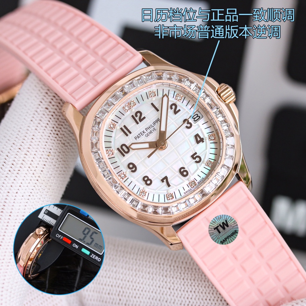 Jual Jam Tangan Fashion Kasual Tahan Air Patek Philippe Wanita Kelas Atas Shopee Indonesia