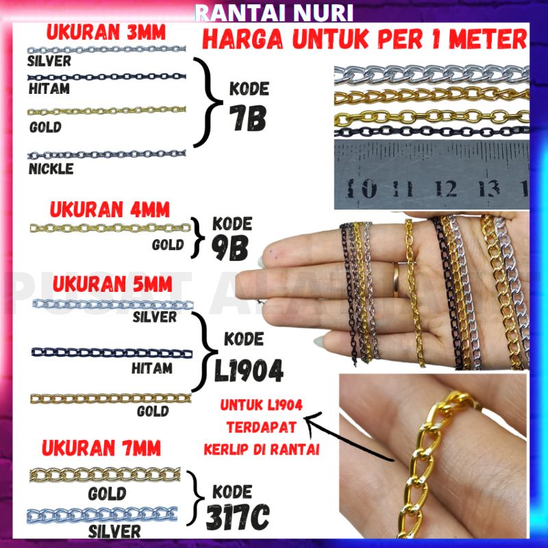 Jual Rantai nuri anti karat aman material bahan besi per meter | Shopee ...