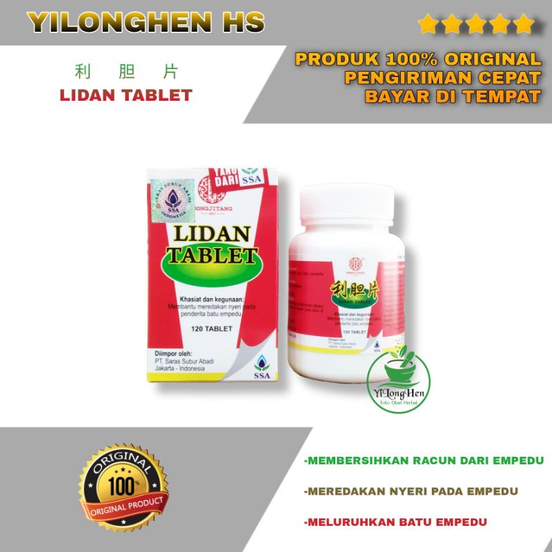 Lidan Tablet Obat Batu Empedu Li Dan Pian Hongjitang