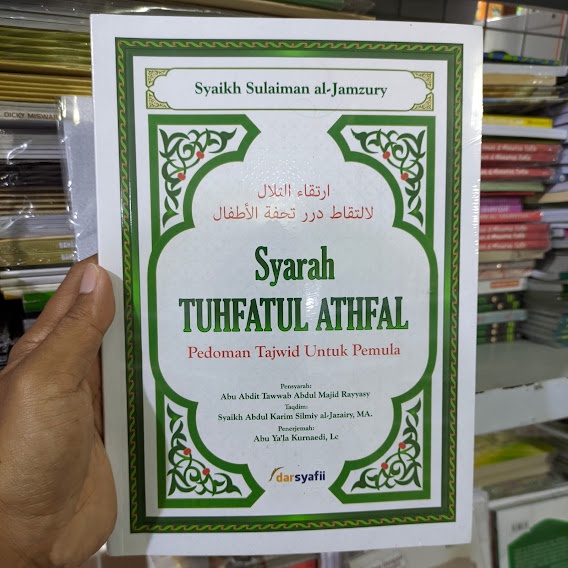 Jual Promo Terjemah Kitab Syarah Tuhfatul Athfal Pedoman Tajwid Untuk Pemula Shopee Indonesia