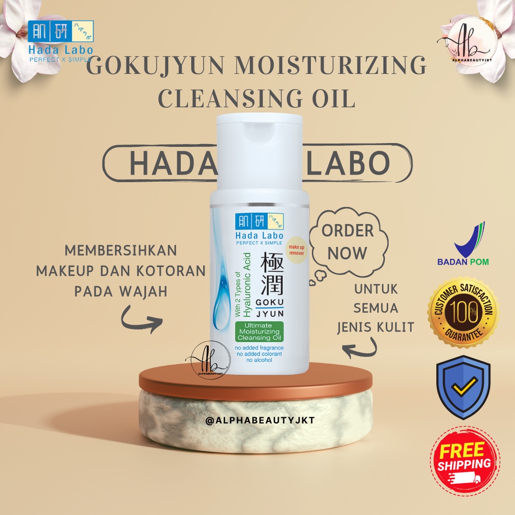 Minyak Pembersih Hada Labo: Bolehkah Anda Memakai Solekan Kalis Air?