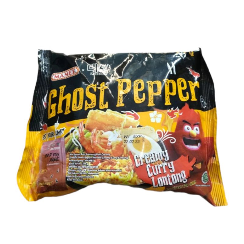Jual Mamee Mie Ghost Pepper Rasa Spicy Beef Mushroom Mie Goreng
