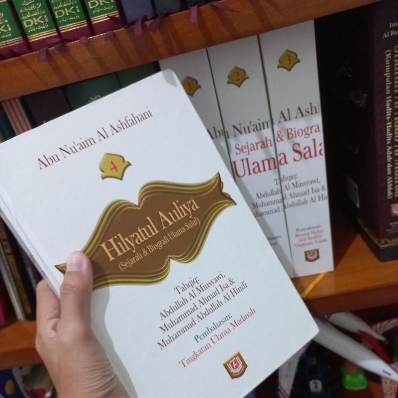 Jual PRELOVED KITAB TERJEMAHAN SHAHIH BUKHORI SHAHIH MUSLIM TAFSIR ...