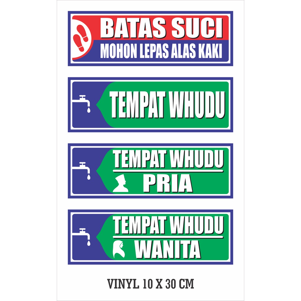 Jual stiker vinyl 10 x 30 CM (batas suci - tempat wudhu - pria / wanita ...