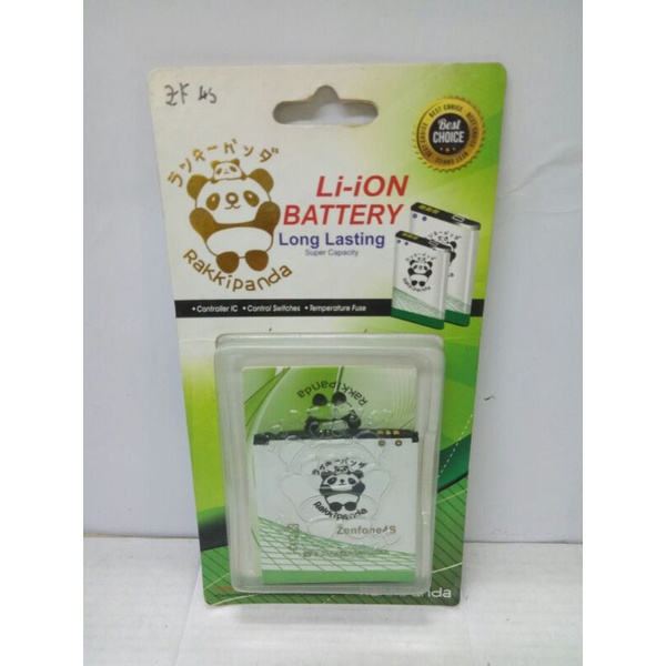 Jual battery Baterai li-ion Dobelpower Rakkipanda Zenfone 4S capacity ...