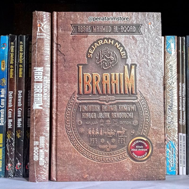 Jual Sejarah Nabi Ibrahim | Shopee Indonesia