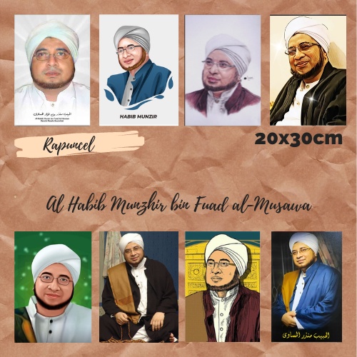 Jual Poster Kayu Poster Habib Munzir Majlis Rosulullah Hiasan Dinding Hiasan Ruangan Kumpulan