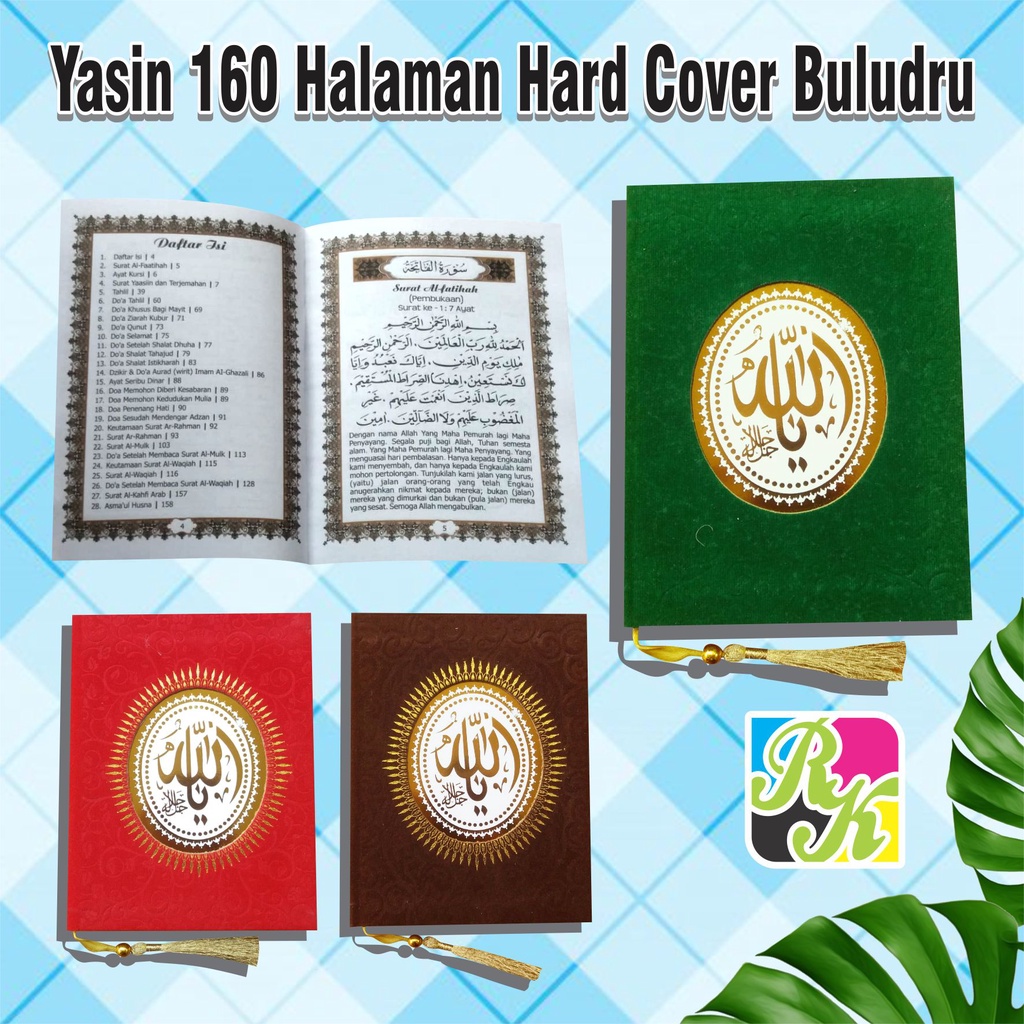 Jual Cetak Buku Yasin Dan Tahlil Isi Halaman Hard Cover Bahan Kain