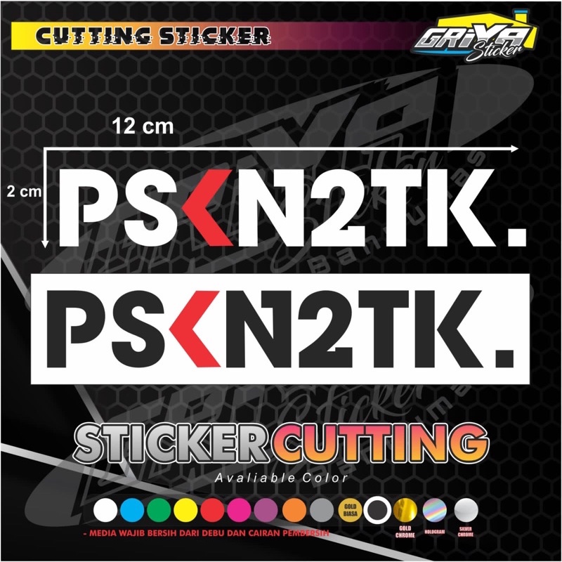 Jual Stiker PSKN2TK sticker cutting pasukan 2 tak two stroke | Shopee