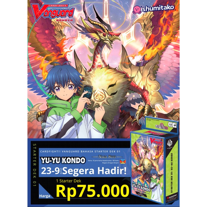 Jual Cardfight!! Vanguard D BAHASA Starter Deck 01 Yu-yu Kondo - Naga ...