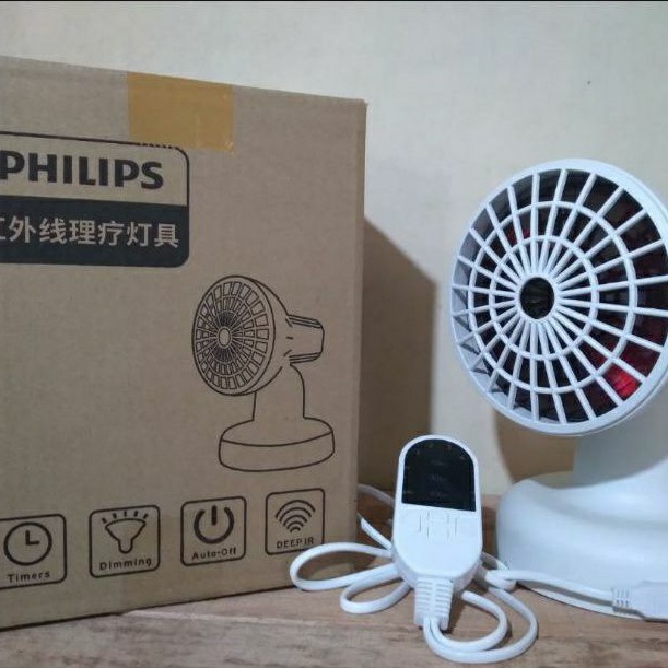 Jual Lampu Infrared Phillips Original / Lampu Terapi Inframerah Philips ...