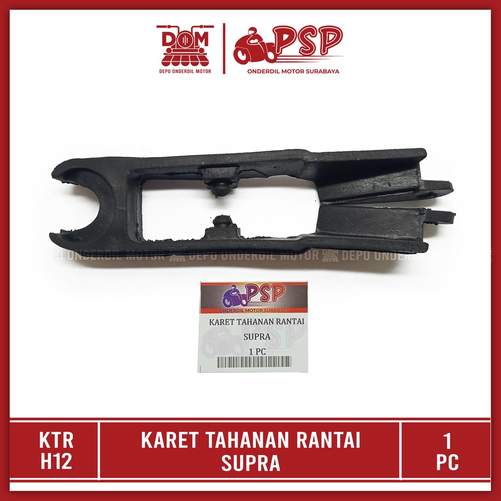 Jual Karet Tahanan Rantai Supra (PSP) Karet Swing Arm Bantalan Penahan ...
