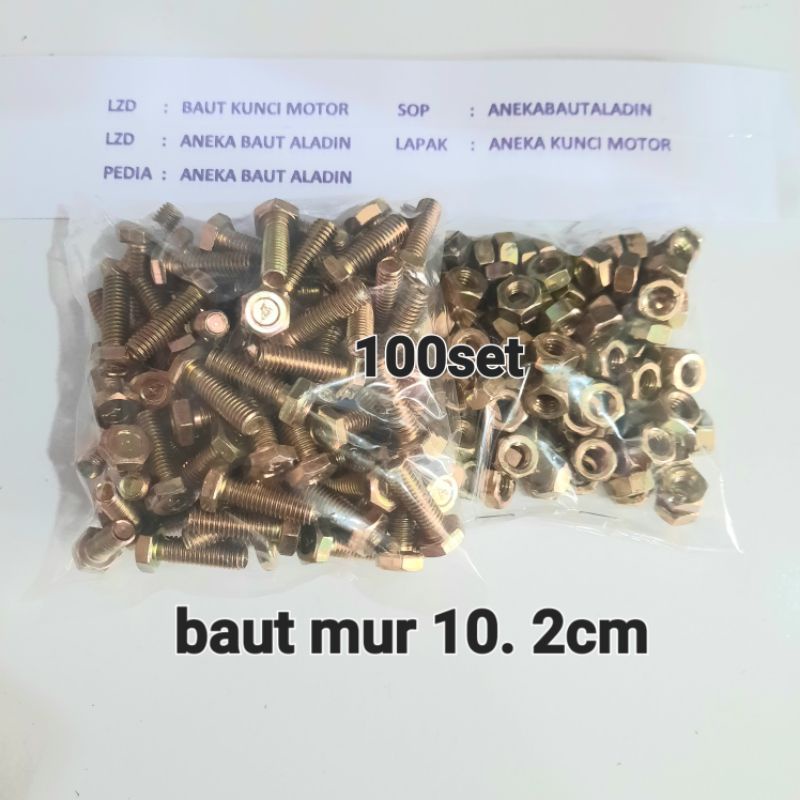 Jual Baut Dan Mur 10. 2cm Isi 100set | Shopee Indonesia