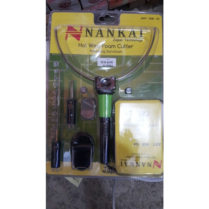 Jual IKURA Alat Pemotong Gabus 3 in 1 - Styrofoam Cutter - Potong Gabus ...
