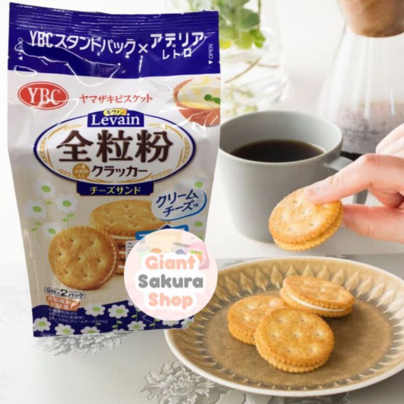 Jual YBC Levain Cheese Sandwich Crackers Stand Pack [Non Halal