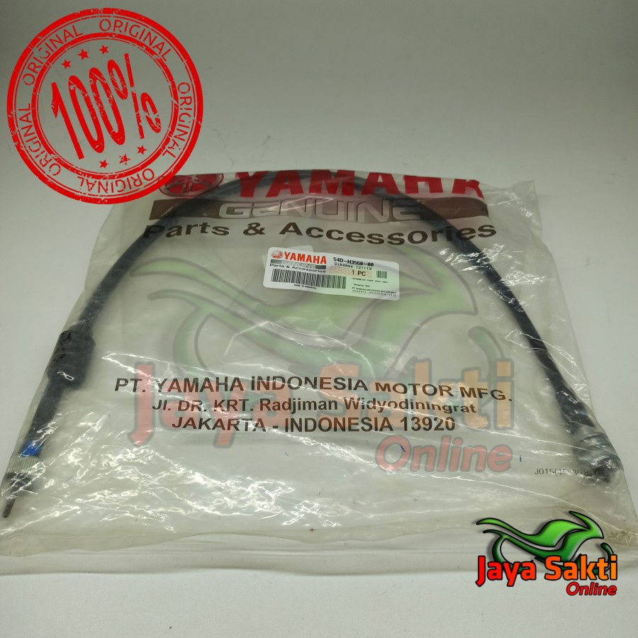 Jual KABEL RPM SCORPIO Z NEW 2010 ASLI YAMAHA | Shopee Indonesia