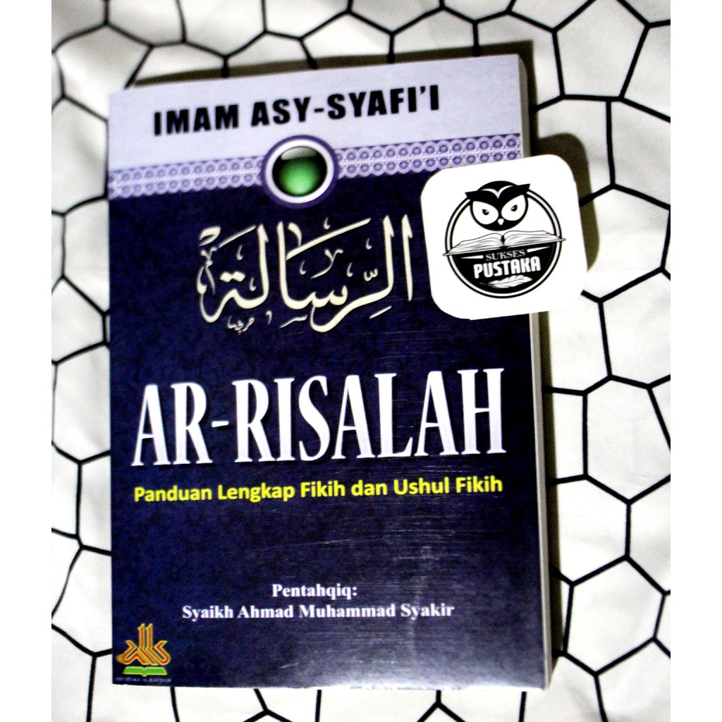 Jual Buku Ar Risalah Panduan Lengkap Fikih Dan Ushul Fikih Imam Asy