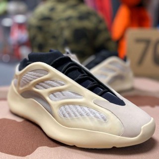 Adidas yeezy 700 harga sales