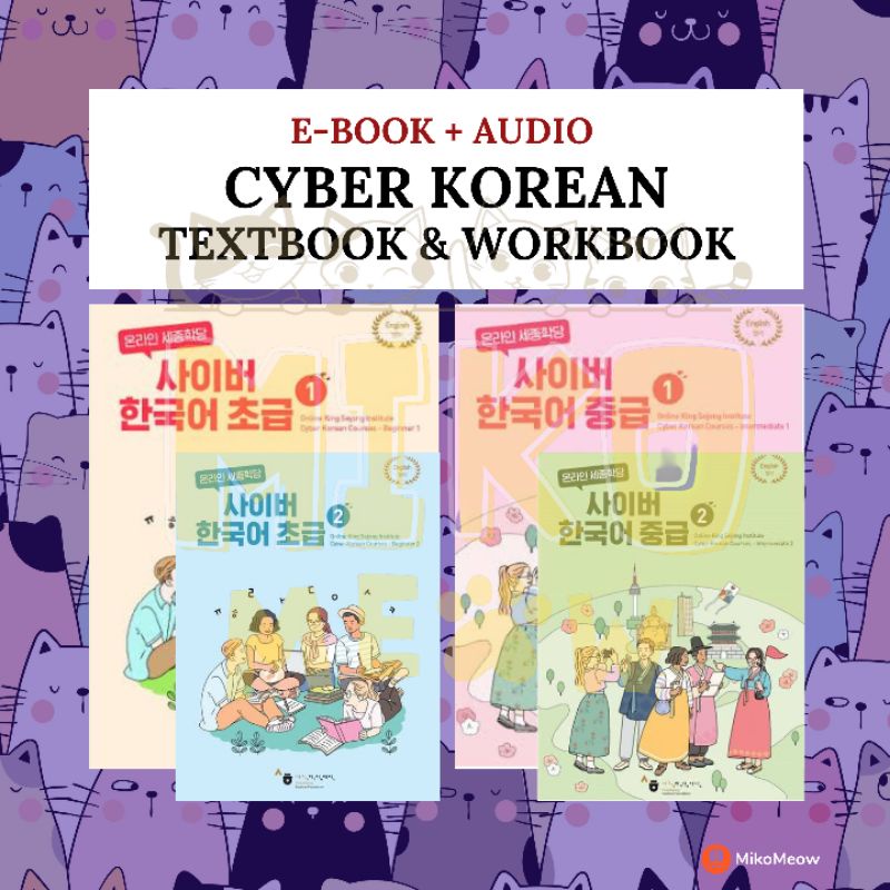 Jual CYBER KOREAN TEXTBOOK & WORKBOOK BEGINNERINTERMEDIATE +AUDIO BELAJAR BAHASA KOREA