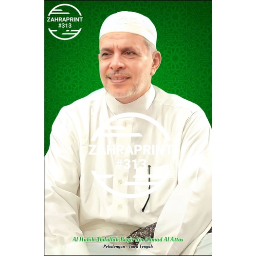 Jual Poster Photo Foto Al Habib Abdullah Bagir Bin Ahmad Al Attas Laminating A3 A4