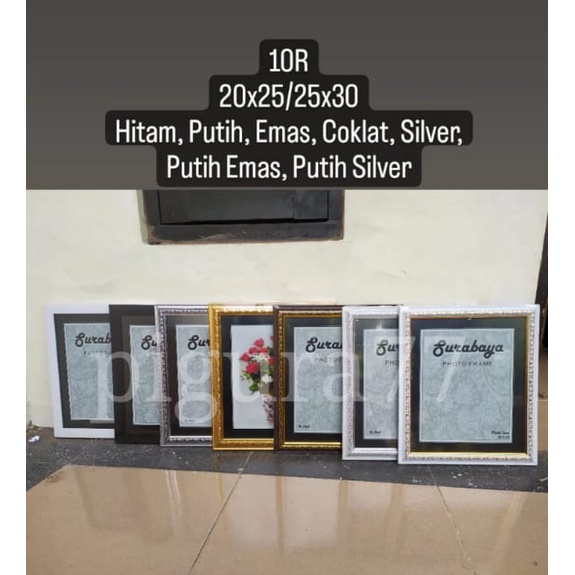 Jual BINGKAI FOTO 10R TEPI / PIGURA FOTO 10R TEPI / FRAME FOTO / PIGURA
